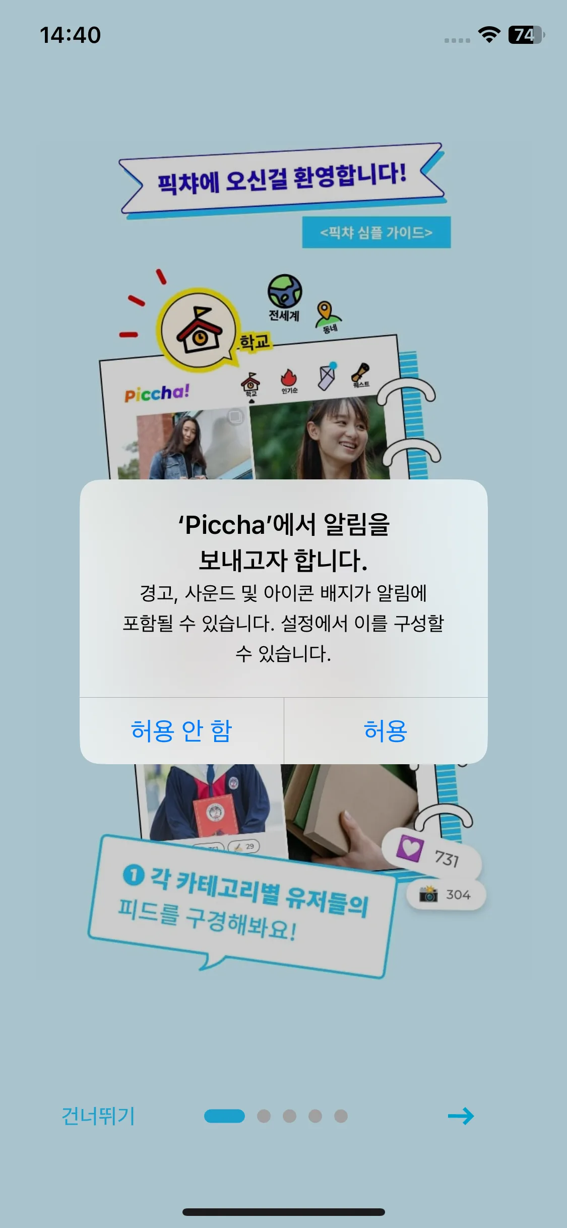 Test Image 1